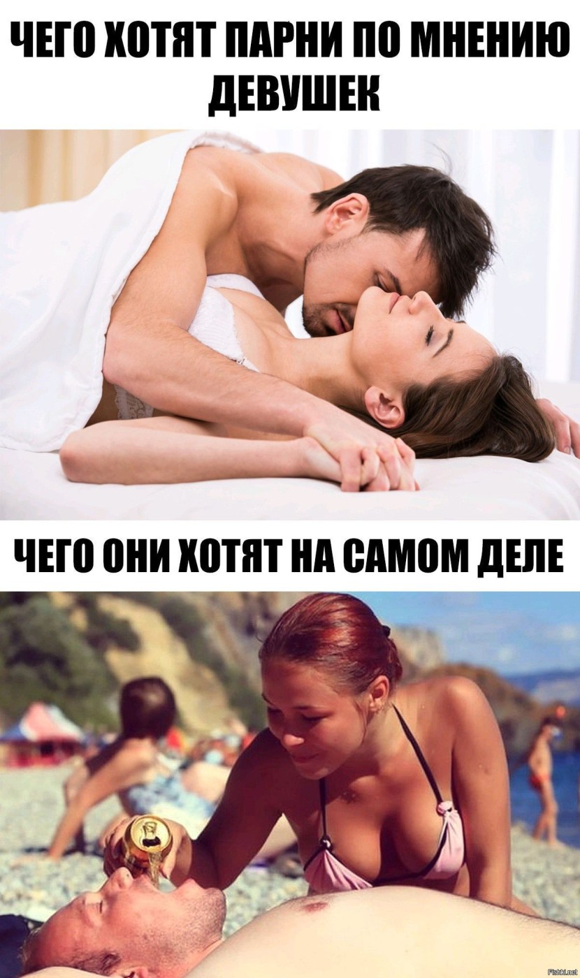 Chloe couture stepsister