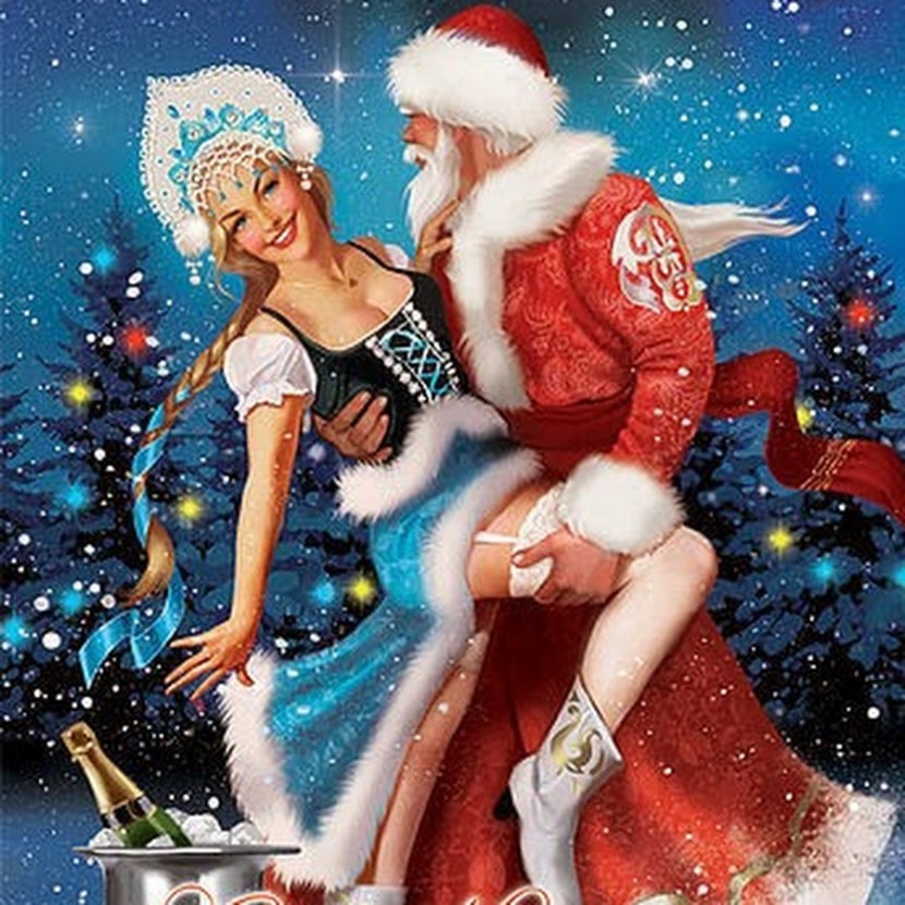 What does the name Daria mean