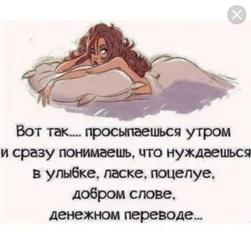 Tommy Cash and Ivleeva