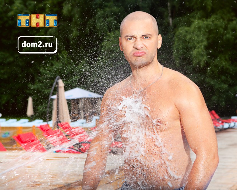 Members of participants house 2