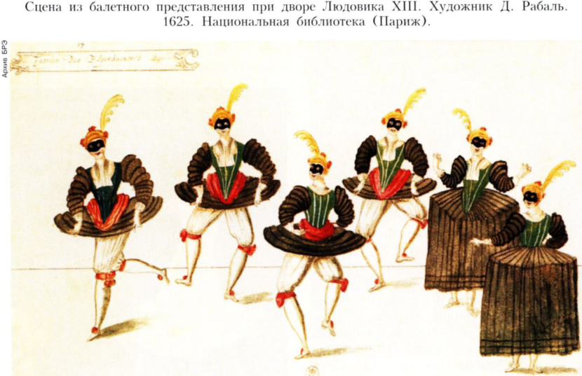 Katarina Klein Anyutina Eye