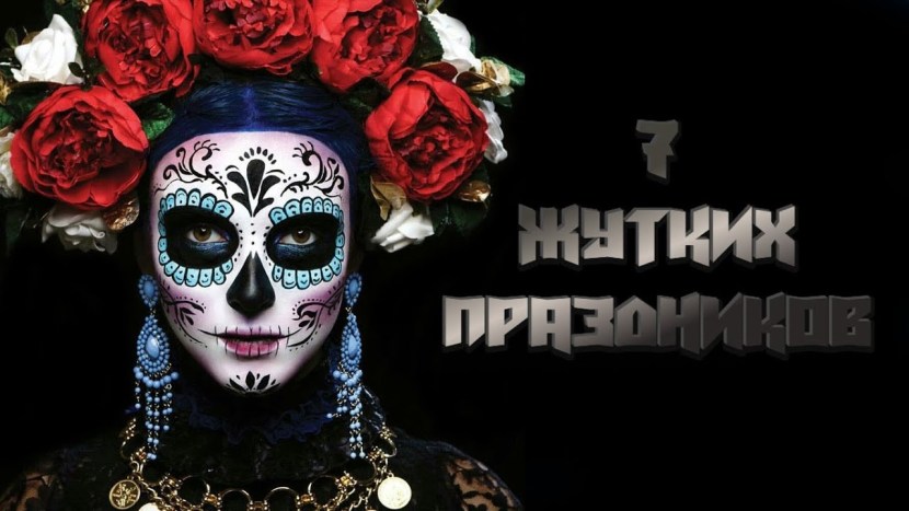 French artist Catherine Chauloux paintings