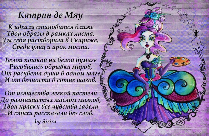 Milf Ivonna Freztti Pregnant