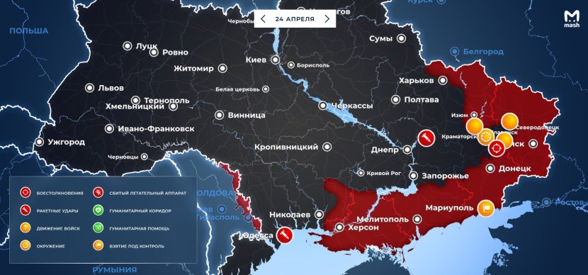 Map of hostilities in Ukraine in April 2022