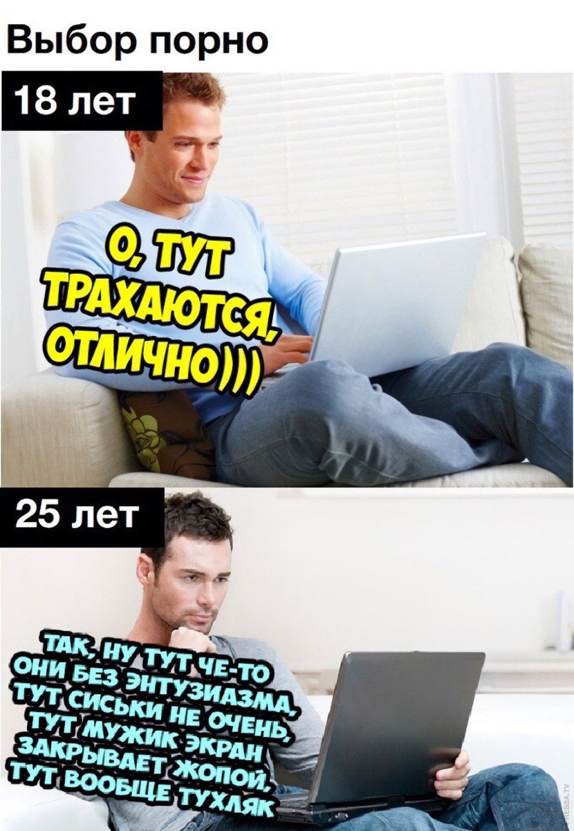 Jokes about 24 years