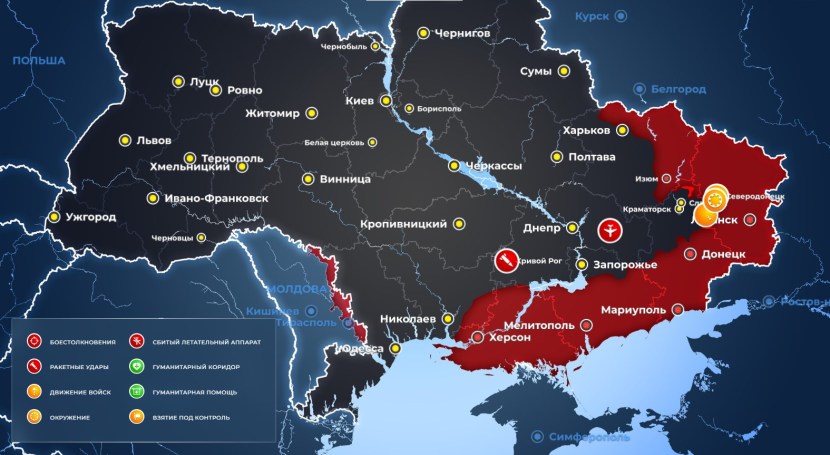 Map of Ukraine now