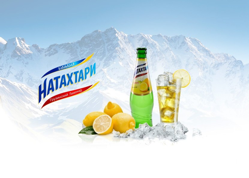 Coca Kola Fanta Pepsi