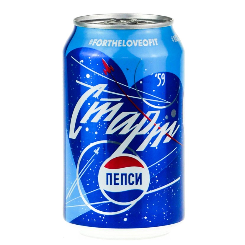 Ice for drinks pictures for children