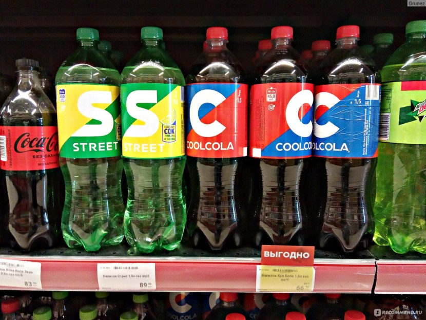 Coloring drinks in banks