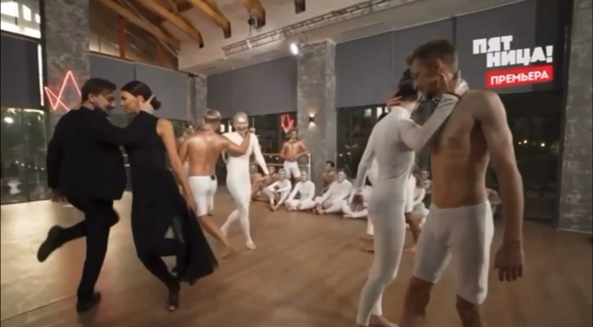 Adam Sucht Eve Bastian Yotta