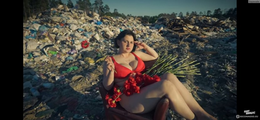 Anya Quiet from the boys undressed