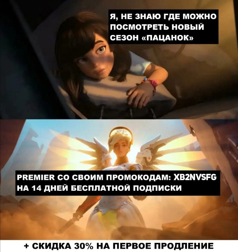 Contest Miss Naked America