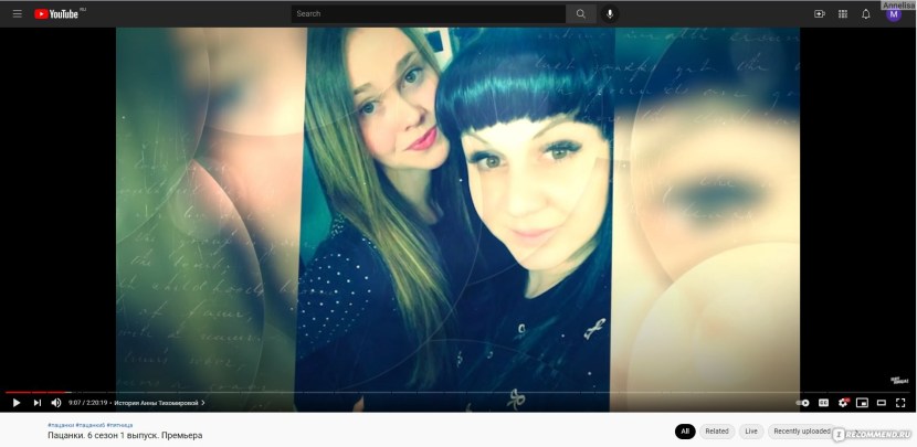 Irina Goloshchapova kid