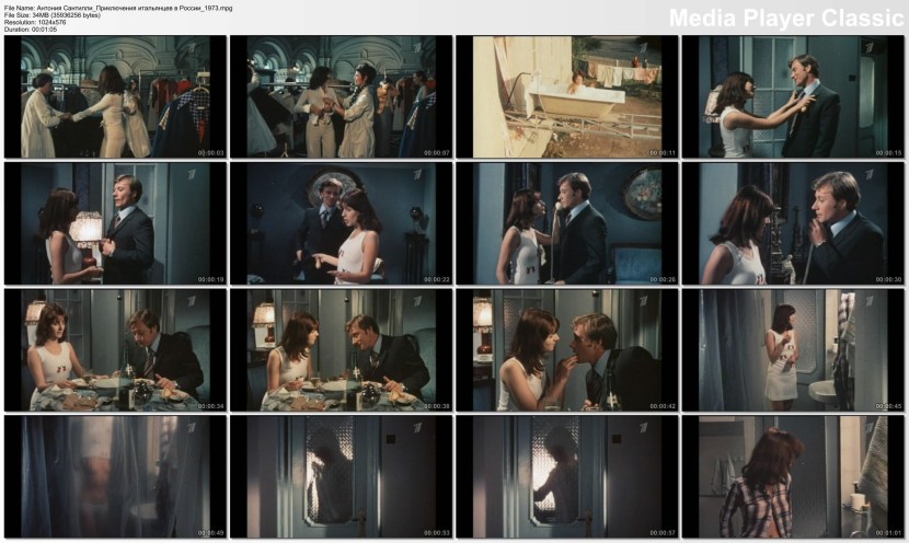 Karupspc - Antonia Sainz Masturbates Ant Sofos XXX