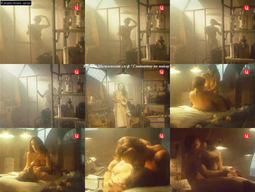 Marina Mogilevskaya Anal