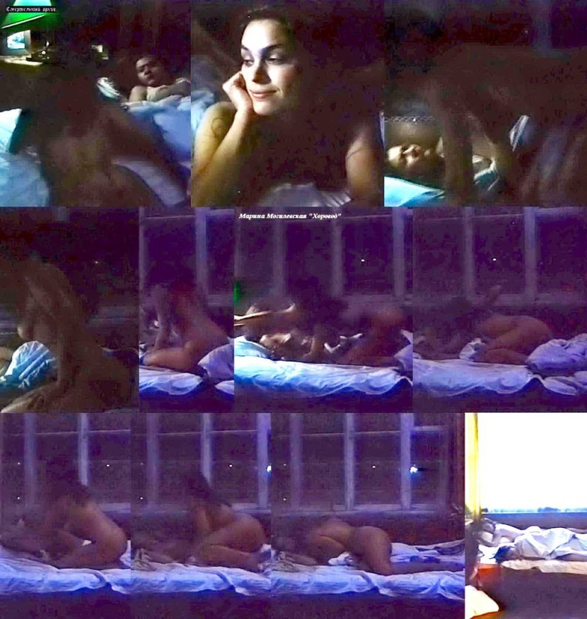 Marina Mogilevskaya naked