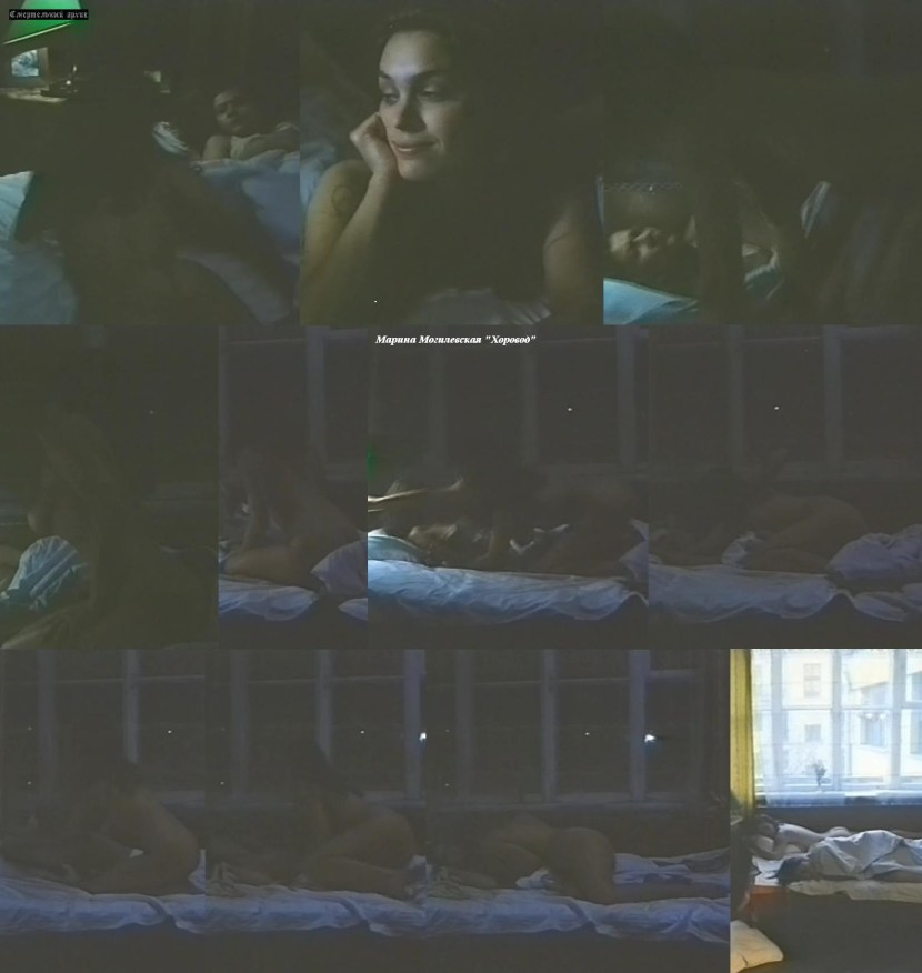 Elena Mogilevskaya Naked