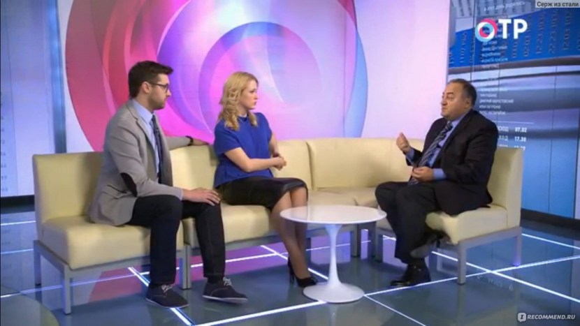 The structure of the bream external