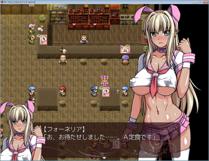 Hentai games on a computer
