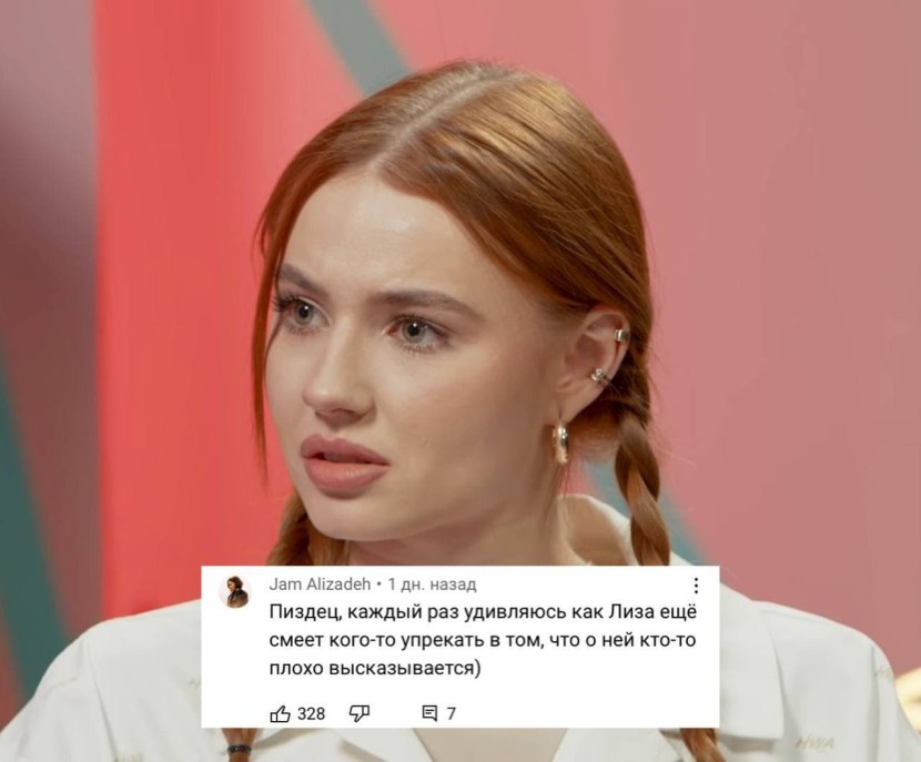 Lisa Vasilenko Onlifans 2022