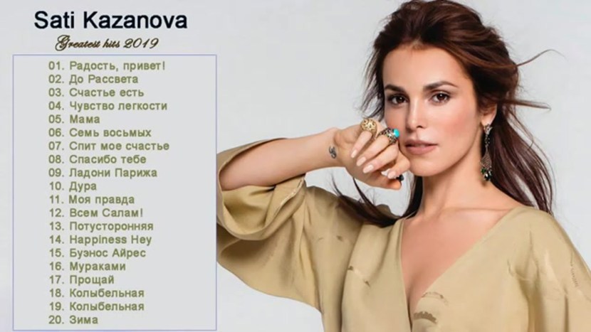 The best cumshots, Sasha Rose