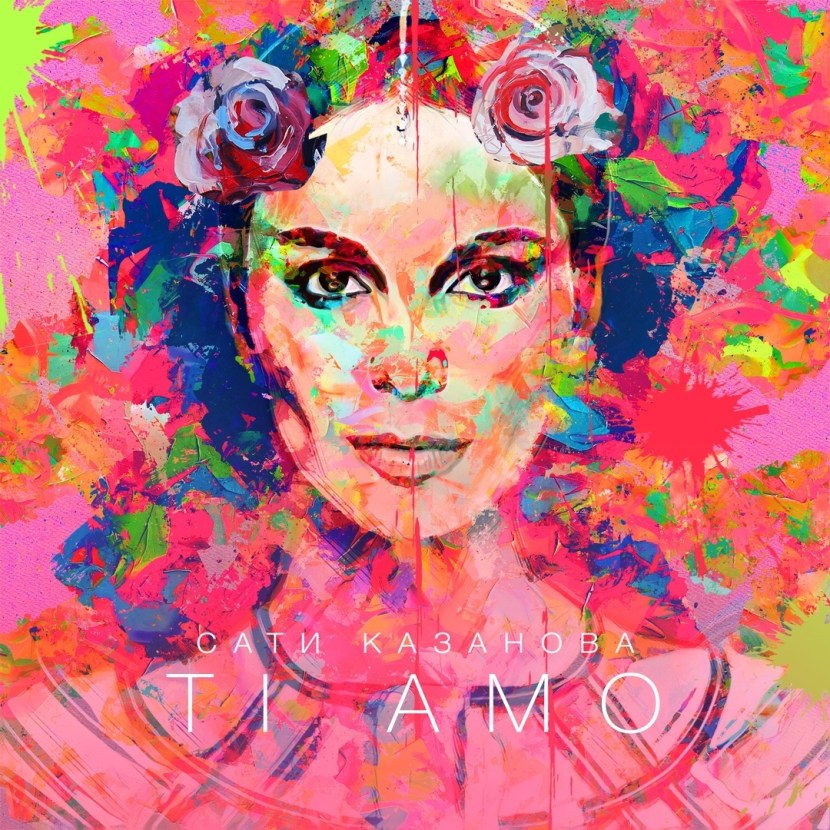 Sati Setgalievna Casanova Anal