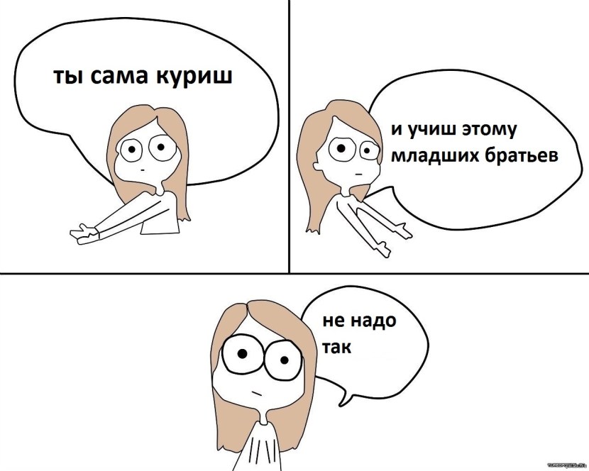 Anna Shurochkina on stage