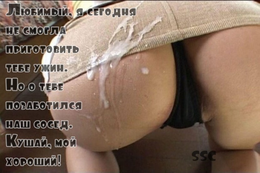 Shows that under a skirt to jerk off