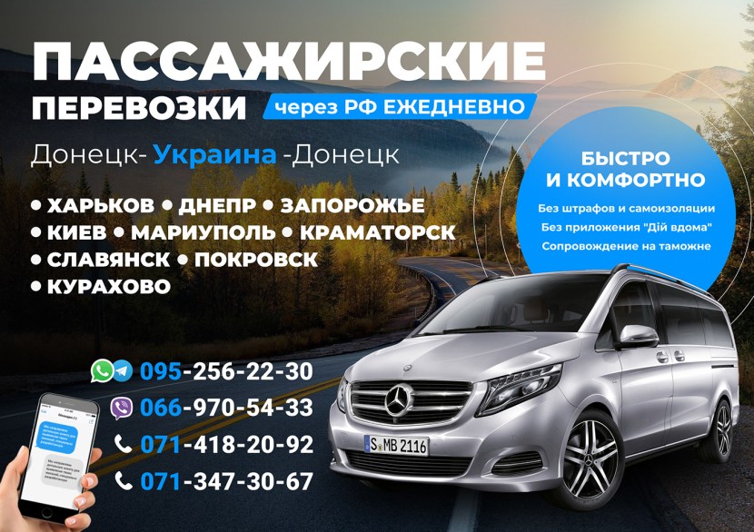 Naked Oksana from Donetsk