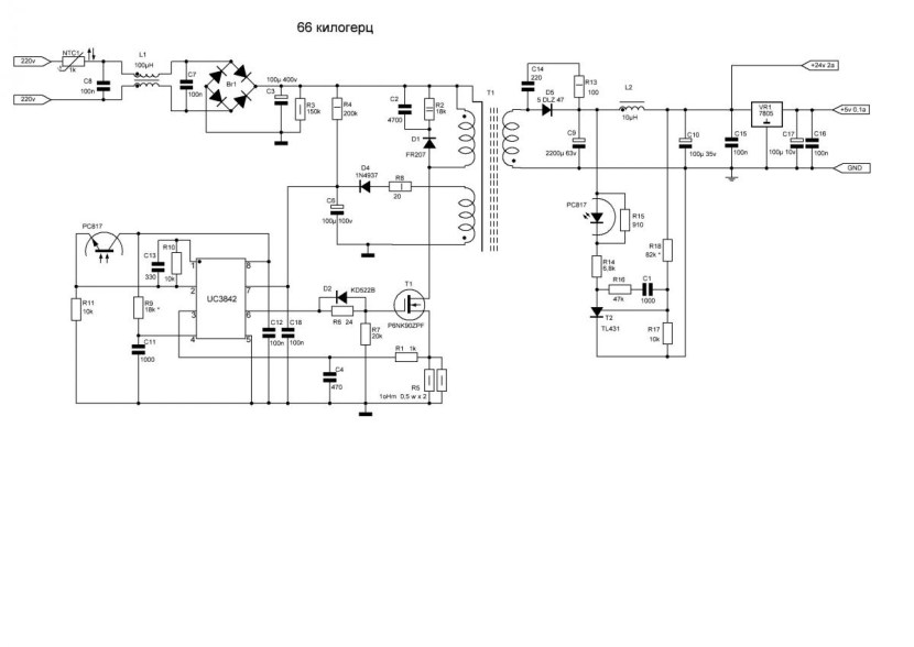 BP circuit KB-3151C receiver Continent Ir.Deta