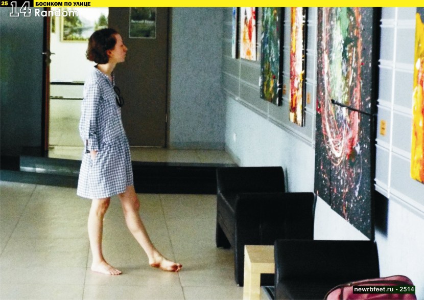 Naked actress Julia Aug