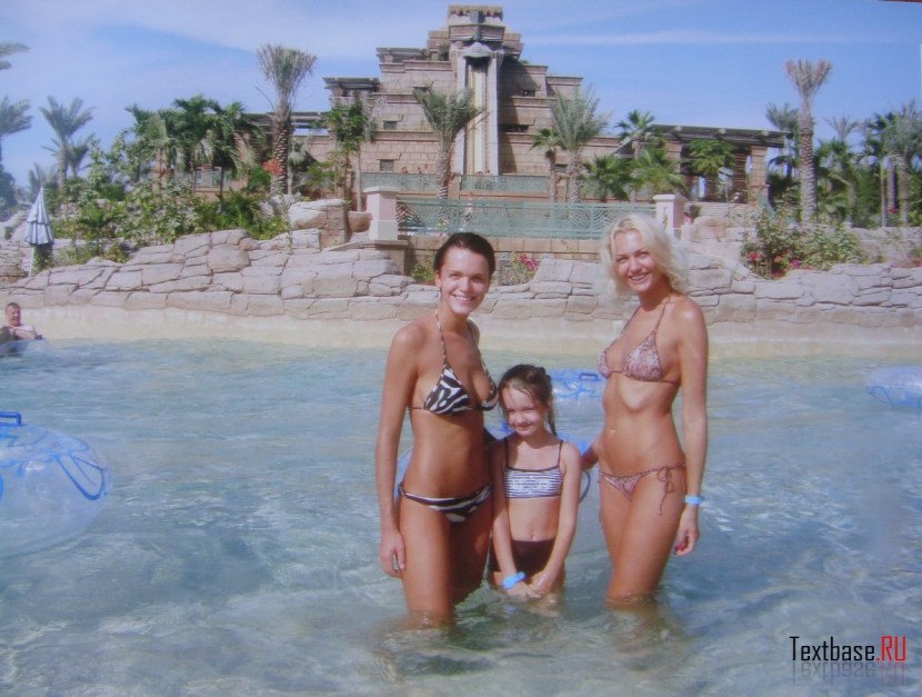 Singer Glory in a swimsuit