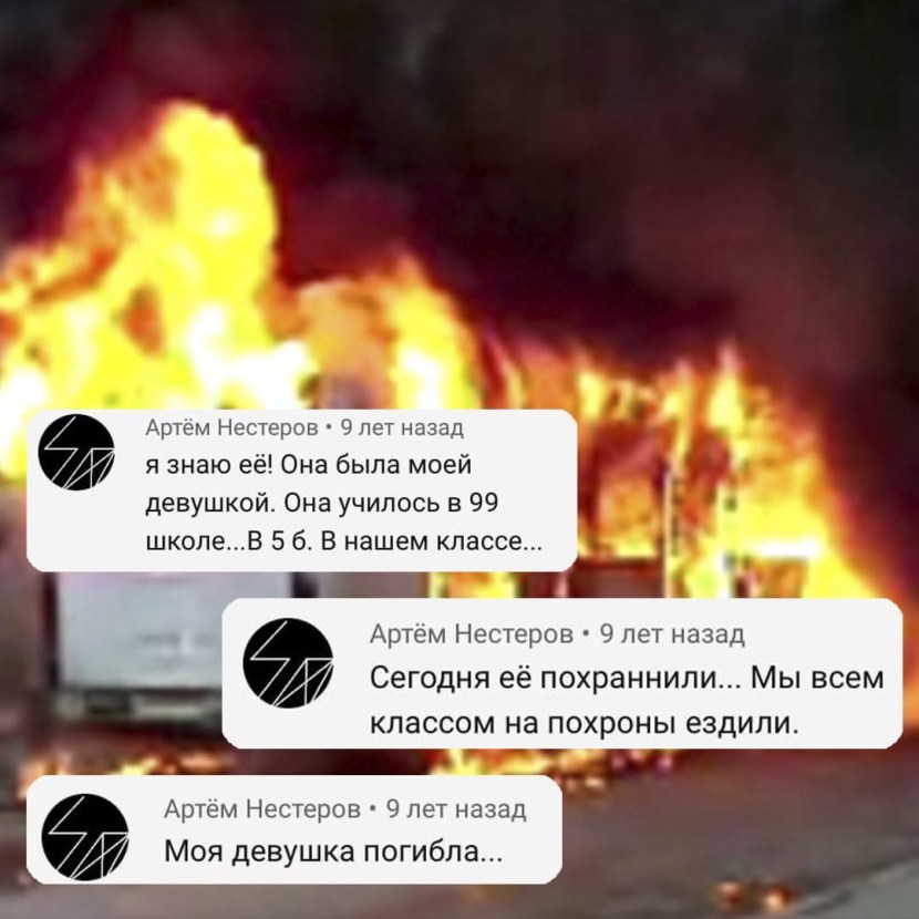 Kaminsky glory Bikini