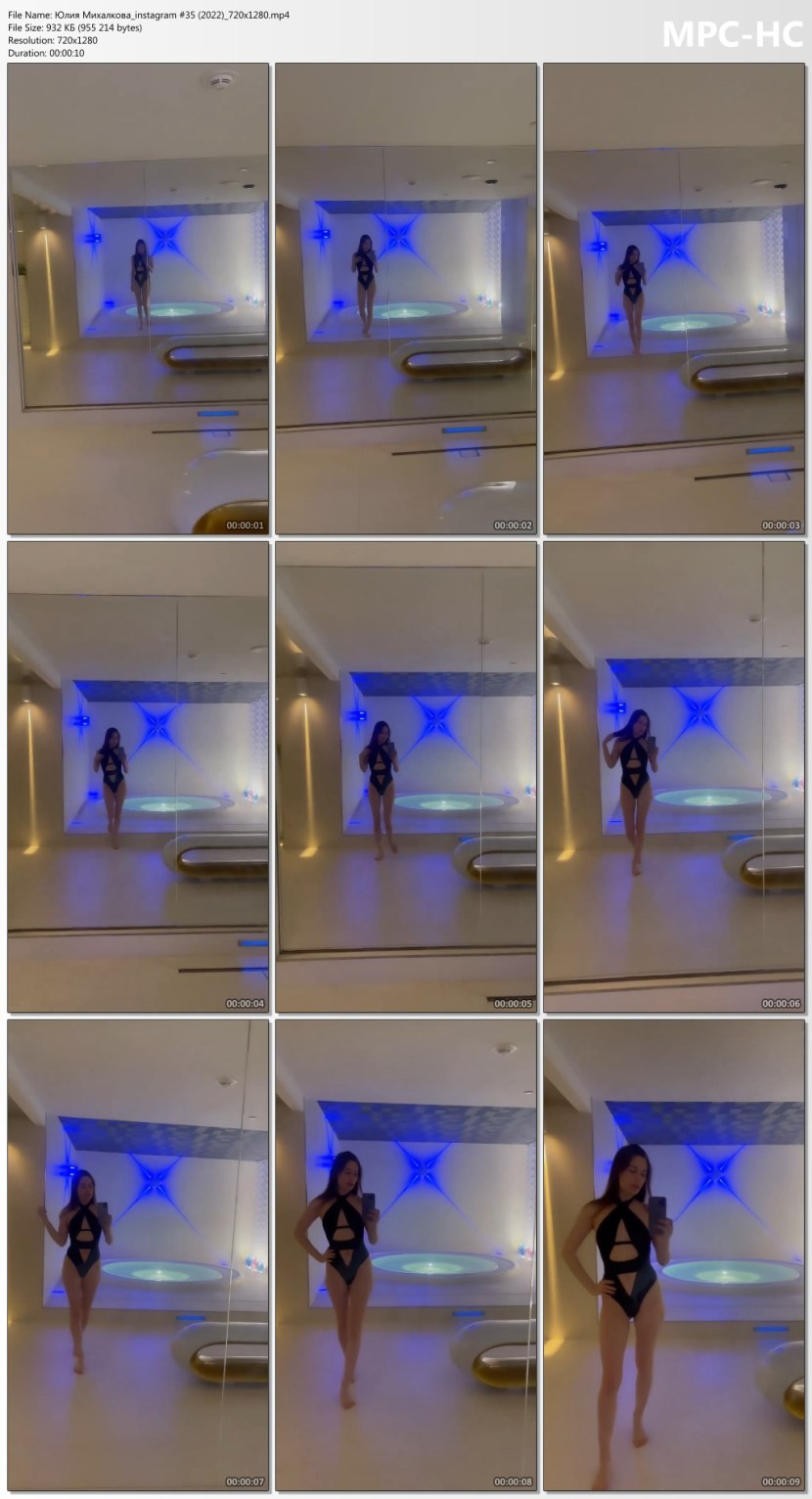 Julia Semakin from the university naked