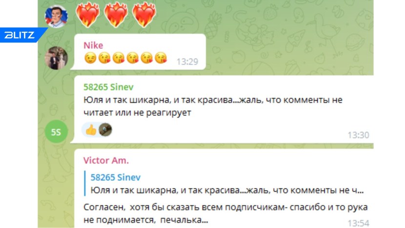 Julia Vinogradova Naked