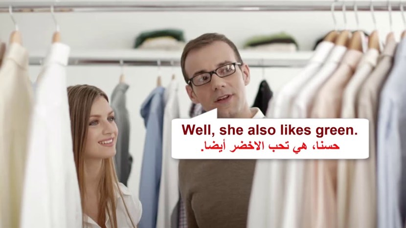 Fucking in the back of the store