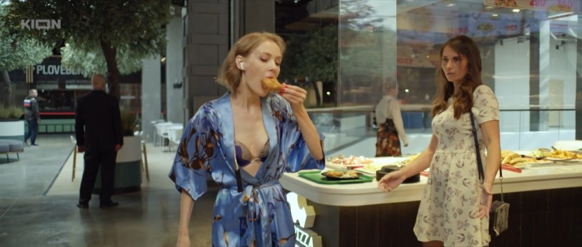 Clinic of happiness series Anna Ukolova