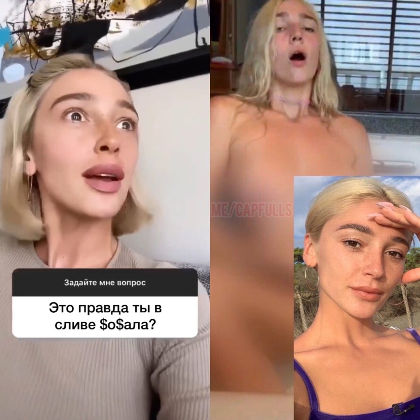 Vyacheslav Shcherbakov, model Kate Kostyanetskaya