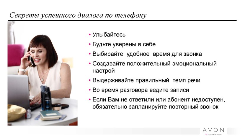 Artist Elena Mikhailova