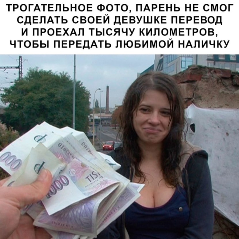 Naomi Wolf with Wall Street 2013