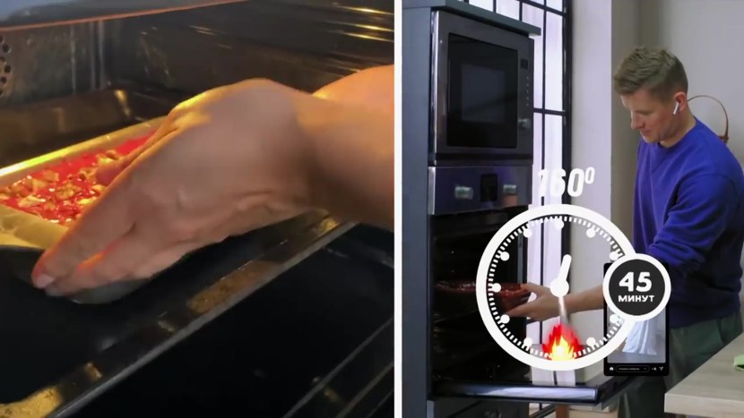 Schedule of doctors of the central clinic