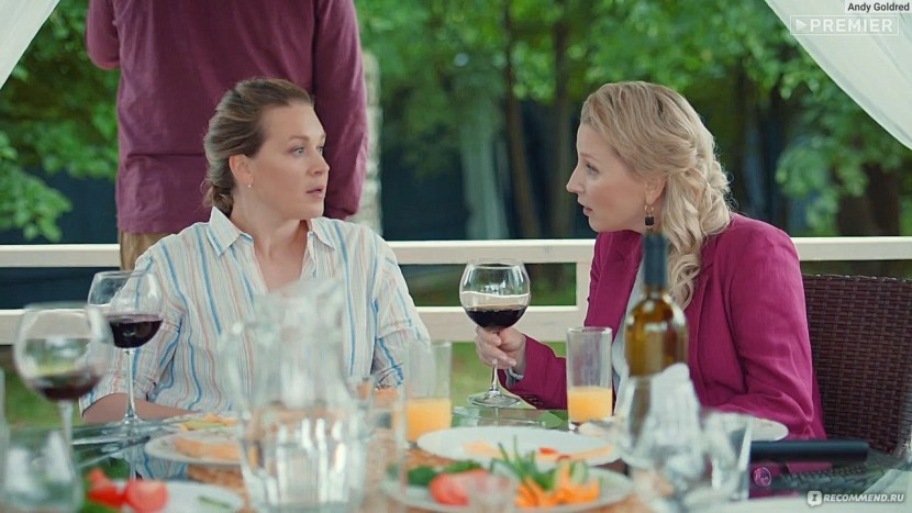 Frenchmen near Moscow series 2021?2022