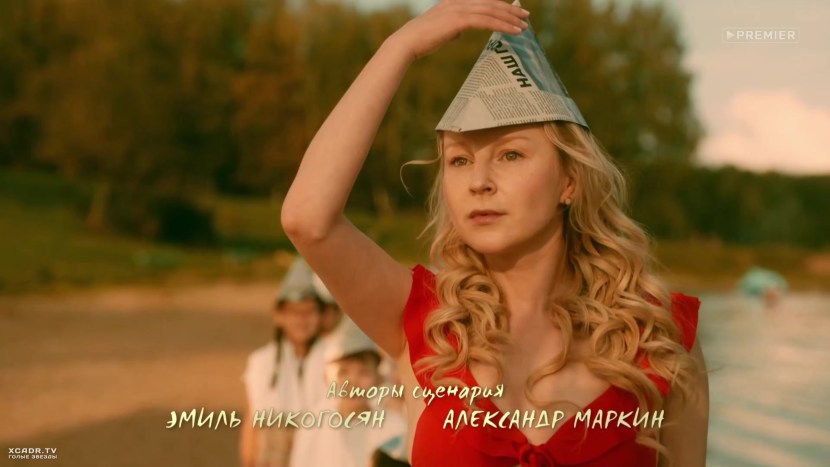 Draw a girl in a bra