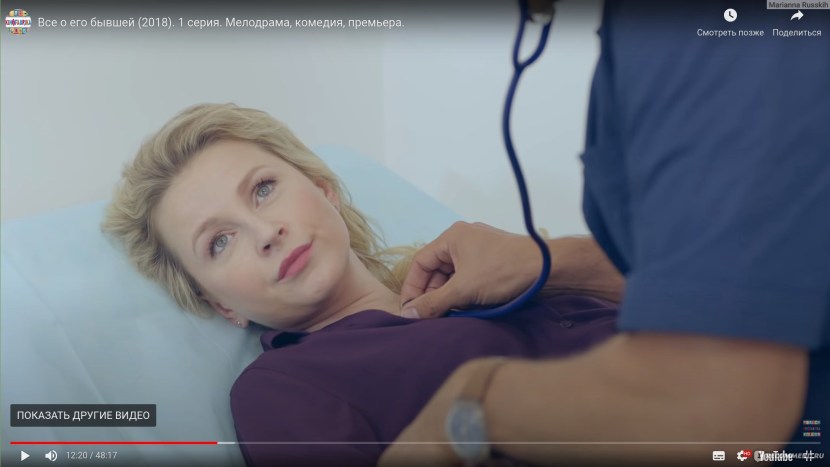 Olga Medynich Sweet life