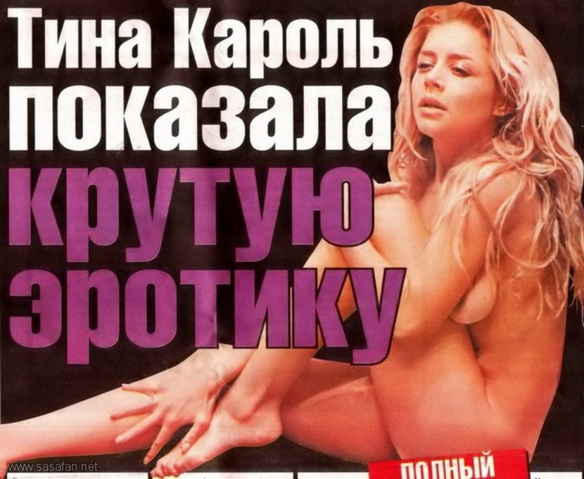 Porn actress Carol Lilien