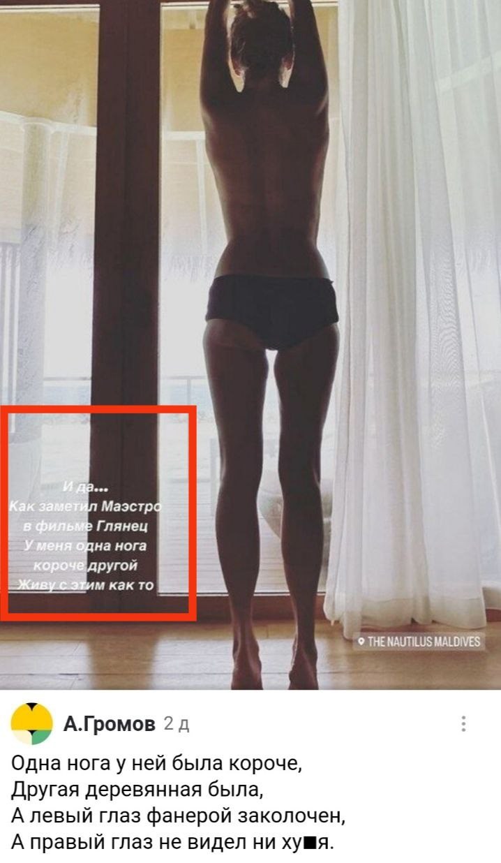 Naked Yulia Vysotskaya