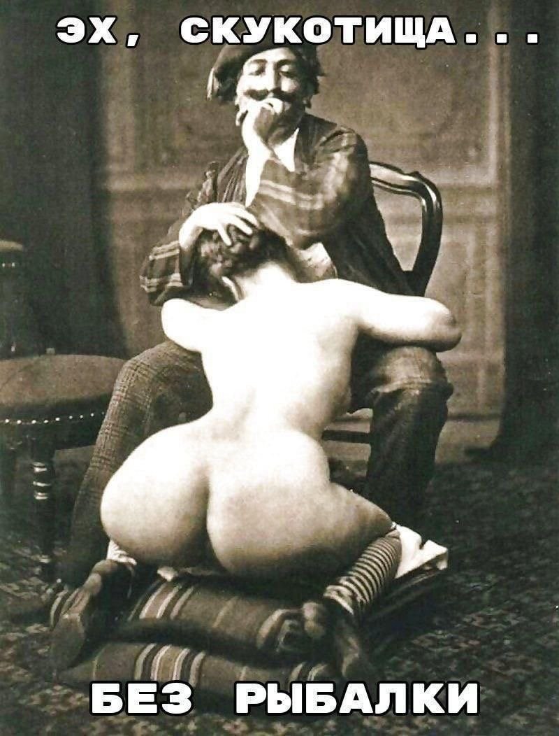 Contemporary erotica