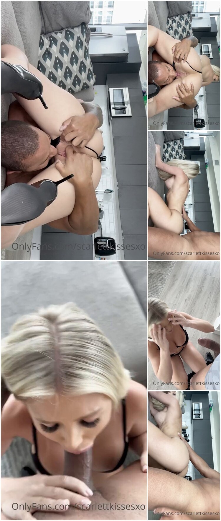 Home intimate selection