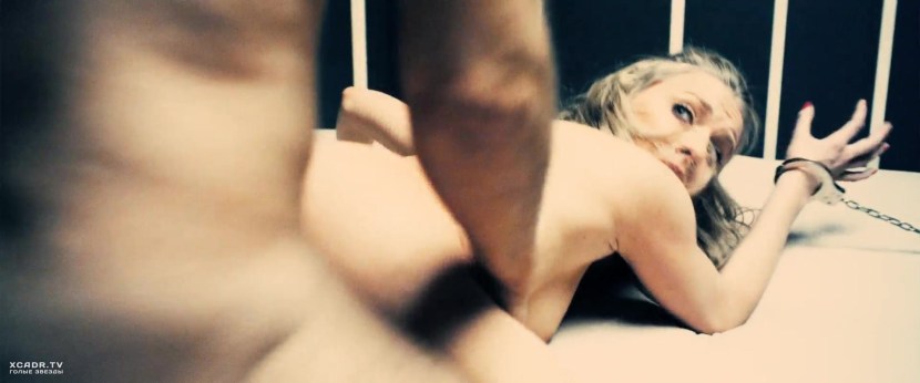 Katarina Zhutich Serbian film