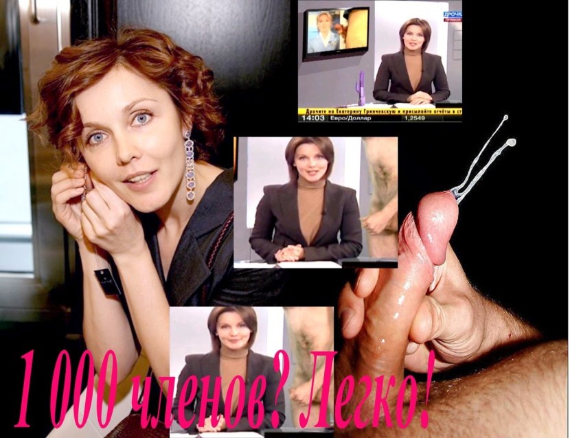 Irina Bezrukova actress nude